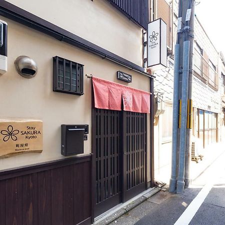 Stay Sakura Kyoto Machiya Akari Quioto Exterior foto