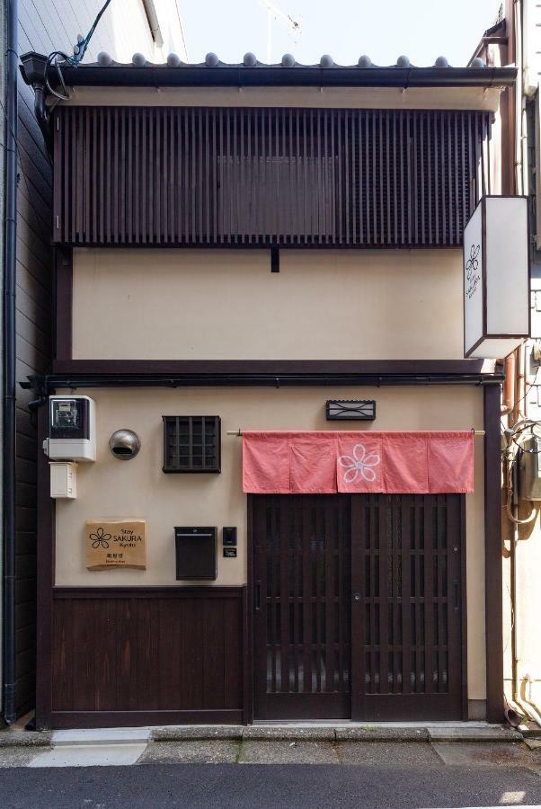 Stay Sakura Kyoto Machiya Akari Quioto Exterior foto